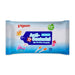 Anti Bacterial Wipes - Pigeon - Omninela.co.za