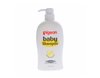 Baby Shampoo 700ml - Pigeon - Omninela.co.za