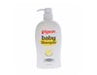 Baby Shampoo 700ml - Pigeon - Omninela.co.za