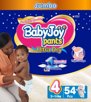 Babyjoy Pants Baby Diapers I Omninela Medical — - Main Image