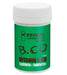 Brunel Vitamin B Co Tablets 100 - Omninela.co.za