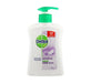 Dettol Hygiene Hand Wash Sensitive Skin - 200ml - Omninela.co.za