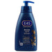 E45 Premium Lotion Rich Primrose 400ml - Omninela.co.za