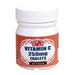 vitamin-c-100-mg-tablets-100-portfolio