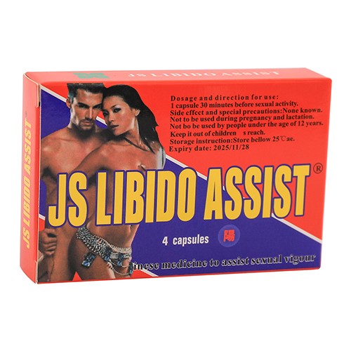 Js Libido Assist Caps 4 I Omninela Medical