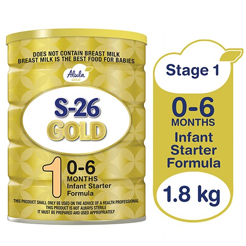S-26 Gold Infant Formula 0-6 Months - Main Image
