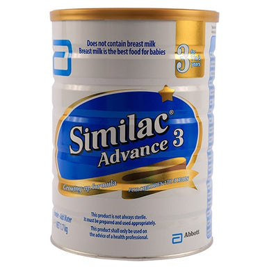 similac-advance-3-1.7kg